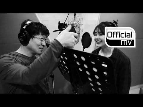 [Music Clip] IU(아이유) _ Neoui uimi(너의 의미) : Meaning of you (Feat. Kim Chang-Wan(김창완))