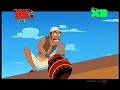 VIKRAM AUR MUNJA Adventure