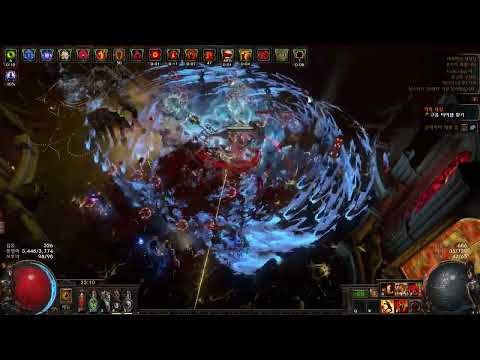 Path of Exile [3.19] Bleed Bladestorm Gladiator T16 Testing 2