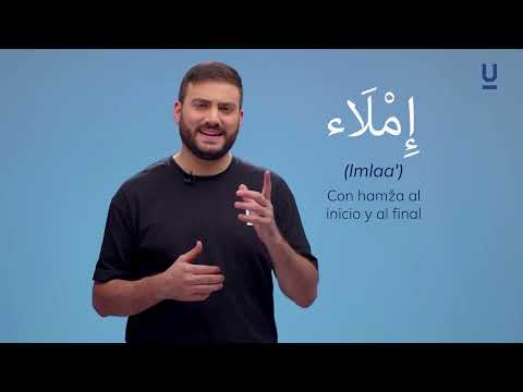 The Hamza in Arabic - Arabic Course for Beginners
