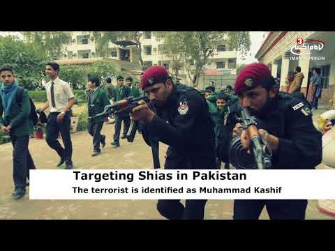 Terrorist arrested for target killings of ShiaMuslims