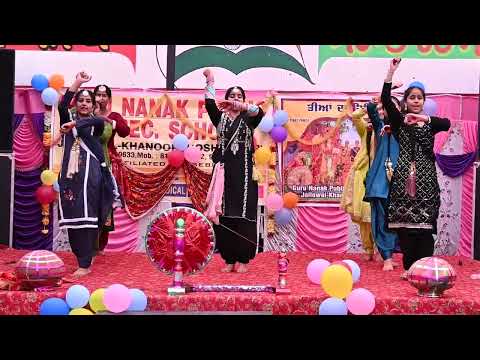 teej festival,song-Jatti speaker(Guru nanak school jallowal)