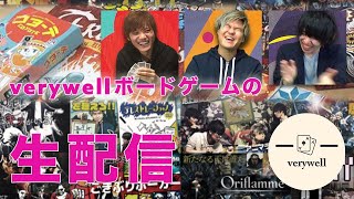 テインテッドグレイル　ソロプレイ