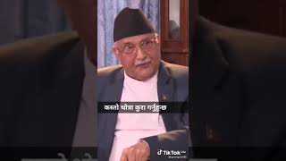 Kasto Thotra kura garnuhunchha