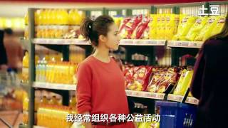 蔡依林 Jolin Tsai in PepsiCo micromovie (Tropicana) 2014