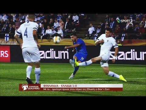 Finland 1-0 Greece   ( UEFA Euro 2020 qualifying )