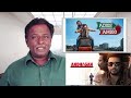 ADIOS AMIGOS Review Asif Ali Suraj Tamil Talkies