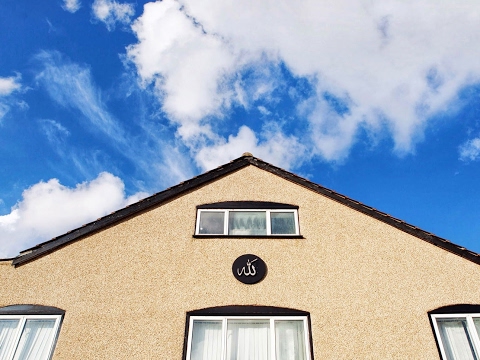 Ashra-E-Zainabiyya - Br. Ali Asgher Khimani