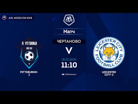 AFL20. America. Segunda. Day 17. Pittsburgh-2 - Leicester City-2