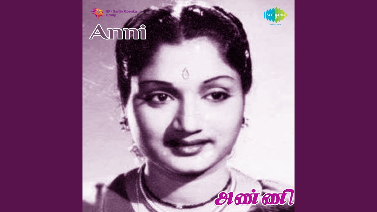 Maanthar Enbar Song Lyrics | Anni | Master Venkatakrishnan