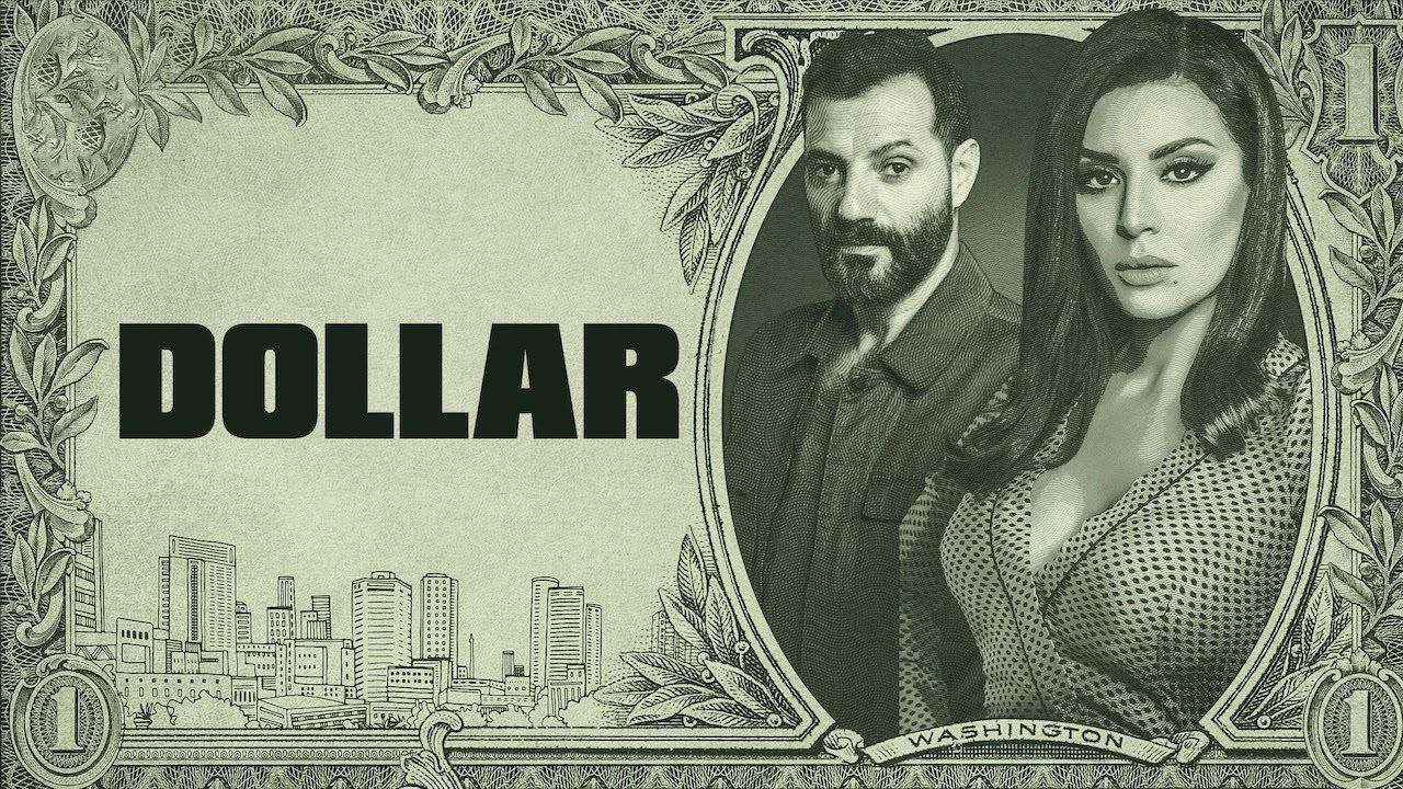 Trailer oficial de Dollar