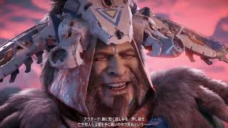 #16【Horizon Zero Dawn】実況プレイ1225_アーロイ！メリークリスマスだからDLCやるっ(´ω｀)