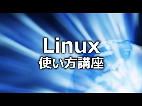 オペアステイ - 定義