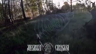 🇷🇺 Russian Assault on Ukrainian Positions in Kreminna Forest 9/17/25