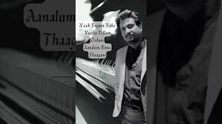 Download lagu Ennulle Ennulle Maestro Ilayaraja Cover Song By Dhilip Varman #shorts mp3 Download lagu Ennulle Ennulle Maestro Ilayaraja Cover Song By Dhilip Varman #shorts mp3