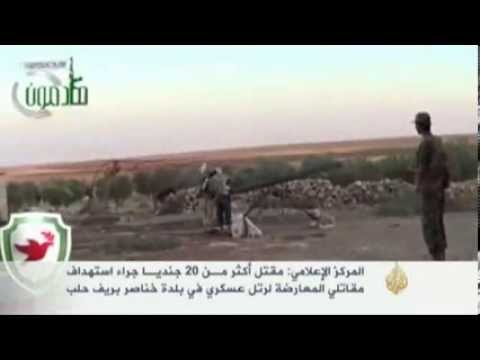 تقرير تلفزيوني حول السيطرة على قريتي أبو حبيلات و أبو حنايا في ريف حماة الشرقي ضمن معركة قادمون