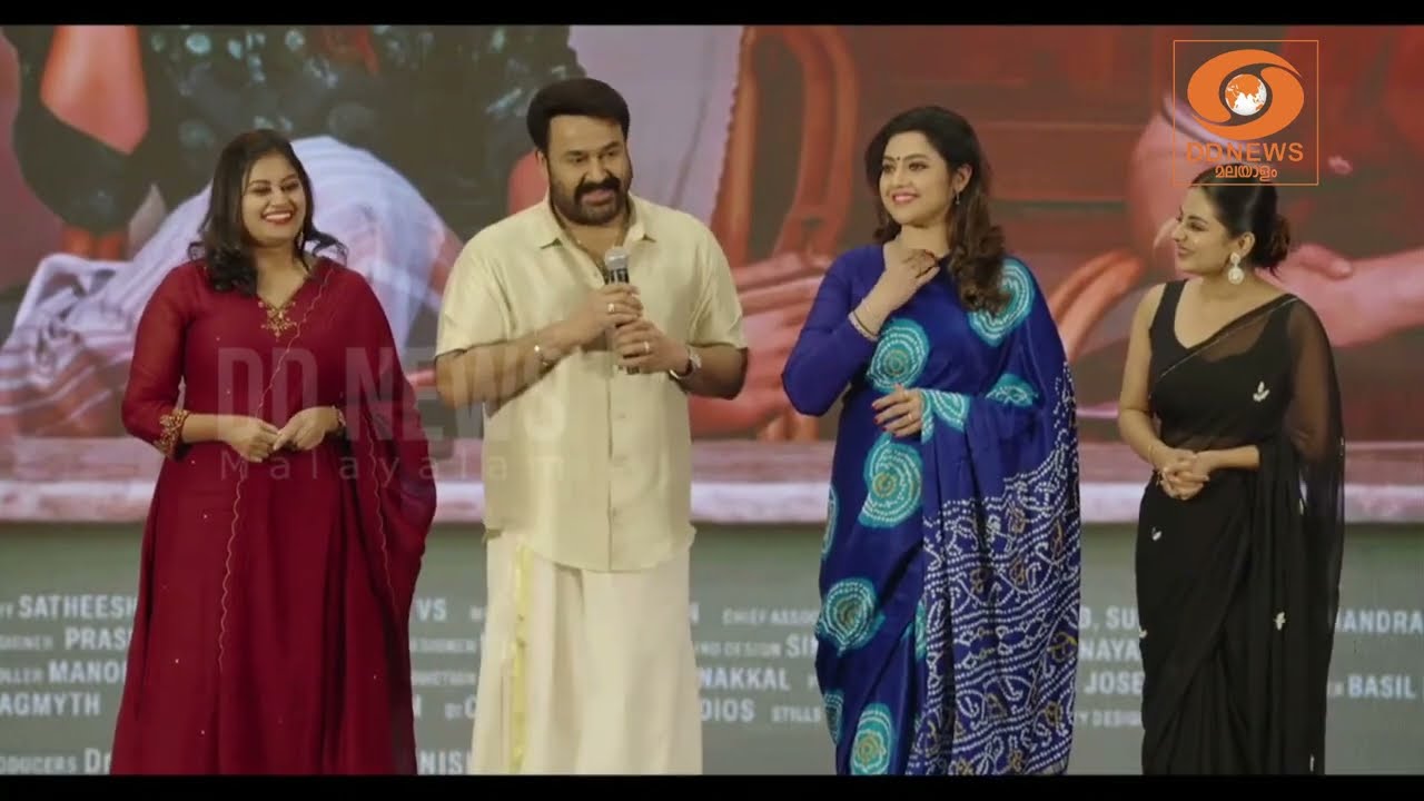 ജോർജ് കുട്ടി ആരാണെന്ന് എനിക്കറിയില്ല | Mohanlal | Drishyam 3 | Trailer Out