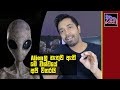 where-are-all-the-aliens?-is-it-only-us?-06-09-2019
