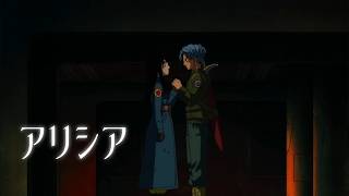 [MV MAD]ドラゴンボール超×アリシア -HOPE FOR THE FUTUER-