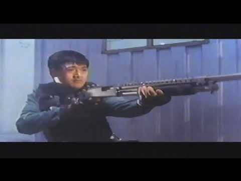 1992 Fervura Máxima