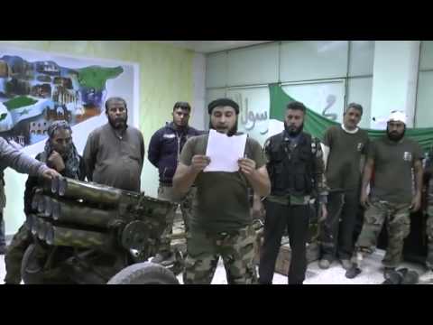 بيان كتائب الفاروق عن تحرير حاجز تل حلف على مدخل رأس العين وإغتنام بعض الأسلحة والذخائر