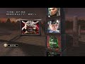 SHAO KAHN Max Difficulty BOSS WEEK Mortal Kombat Armageddon
