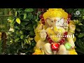 New Ganesh Ji Ringtone Ganesh Chaturthi Ganesh Ji Ringtone