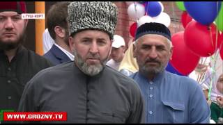 Жители селения Гуш-Корт, пострадавшие от оползней, отметили новоселье 