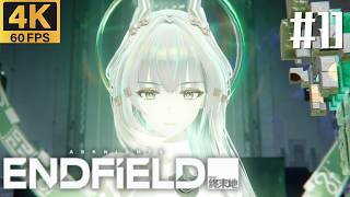 【アークナイツ：エンドフィールド】第2章プロセスⅥ #11【4K60FPS】