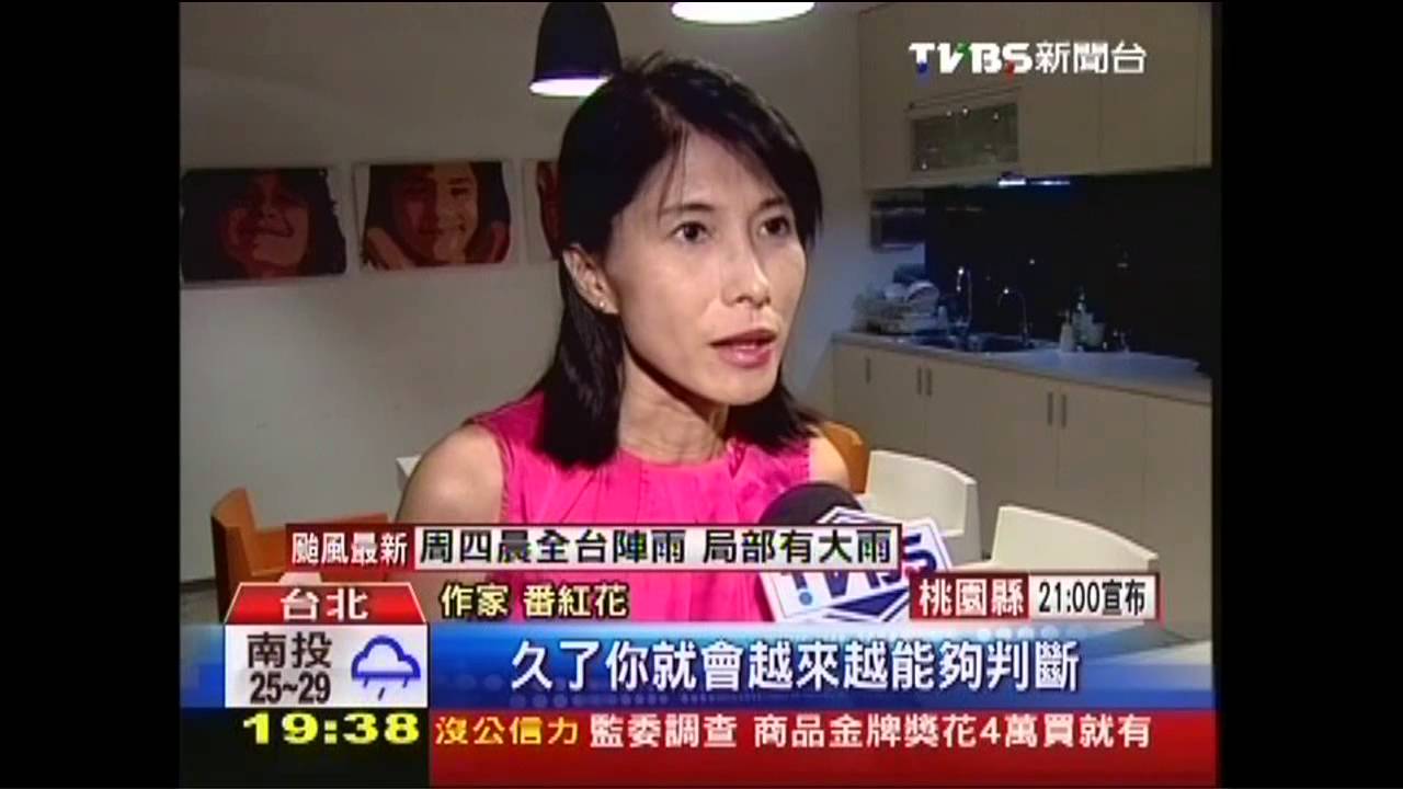 吃「天然」靠自己　進廚房動手做夯