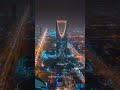 Capital City Riyadh In Saudi Arabia A Beautiful Night View