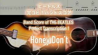 Download Lagu Score / TAB : Honey Don't - The Beatles - guitar, bass, drums Thumbnail