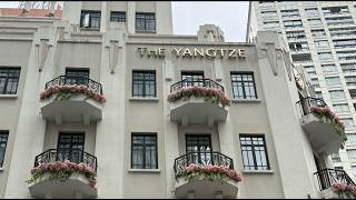 THE YANGTZE BOUTIQUE SHANGHAI HOTEL 5*/ CHINA / HD