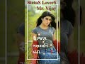 Soma Baria Ni Navi Timli 2021 Song Rimix Vijay Edit Satetas Vidio