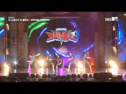 Crayon Pop - FM [Live Original Version]