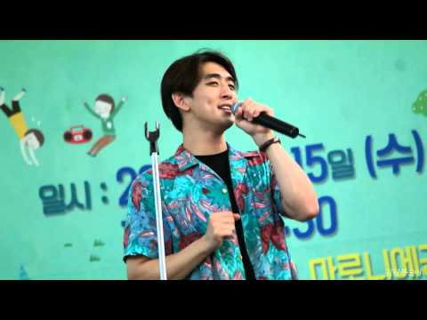 150715 잔나비 - Lost Stars (Cover) (1 Day 힐링 콘서트 @대학로 마로니에 공원)
