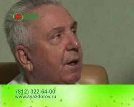 Анапа лечение суставов грязями Боли в пояснице до месячных причина