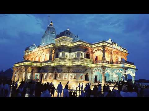 Prem Mandir, Vrindavan (प्रेम मंदिर, वृन्दावन)(Shri Krishna Govind hare Murari)