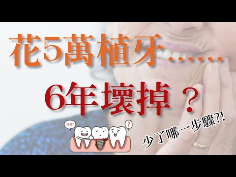 - YouTube