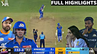 Gujarat Titans vs Mumbai Indians Full Highlights, GT vs MI IPL 2023 Full Highlights, Arjun