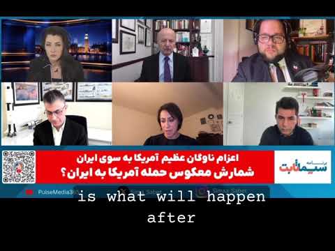 Three Vital Guarantees: Why Regime Change in Iran Is No Longer a Question of 'If'