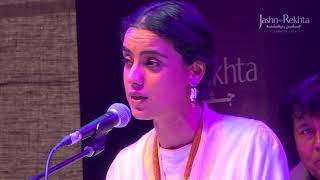 Rabba Mere Haal Da Mehram Tu | Deveshi Sehgal | Sufiyana Kalaam | Jashn-e-Rekhta 4th Edition 2017