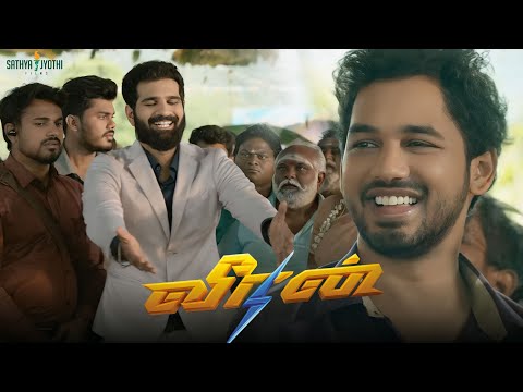 வீரா என்னை காப்பாத்து வீரா | Veeran Movie Ultimate Comedy Scene| Hip Hop Thamizha | ARK Saravan