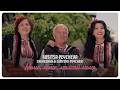 Rositsa Peycheva Chereshka I Dimitar Peychevi Mome Mome Malkay Mome Моме моме малкай �