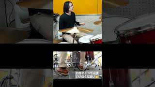 このリズムを叩くと頭に流れるやつ… #ラルク #LArcenCiel #名曲 #叩いてみた #drivershigh #ドラム