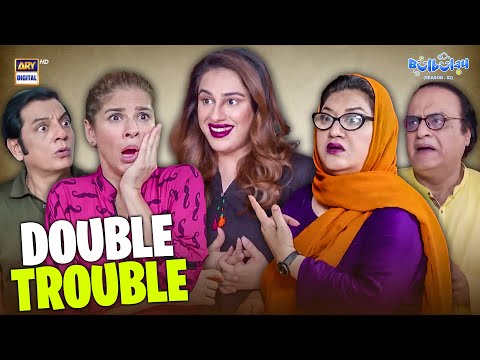 Shanti vs Bulbulay House😰😳 | Comedy | Momo | Khoobsurat | Bulbulay S2