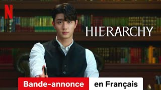 Trailer VF