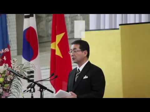福島大学総集編2016