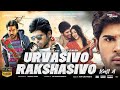 URVASIVO RAKSHASIVO New South Indian Dubbed Hindi Movie 2023 New South Action Movie Southmovie