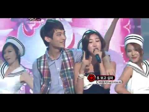 NS YoonJi Ft.  AJ U-KISS ~ I Miss You Again K-B-S Music Bank 110909